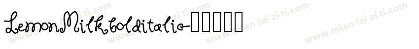LemonMilkbolditalic字体转换