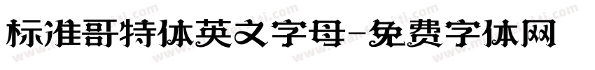 标准哥特体英文字母字体转换