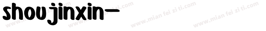 shoujinxin字体转换
