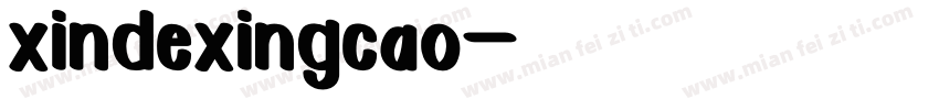xindexingcao字体转换