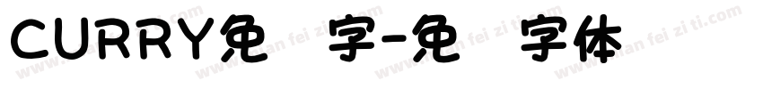 CURRY免费字字体转换