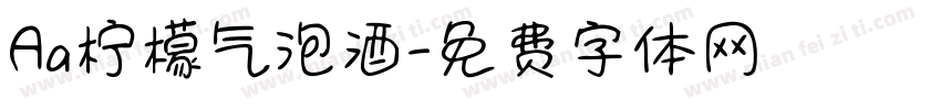 Aa柠檬气泡酒字体转换