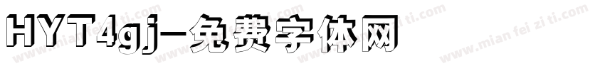 HYT4gj字体转换