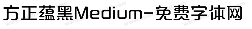 方正蕴黑Medium字体转换