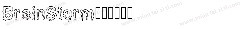 BrainStorm字体转换