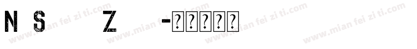 NoSafetyZone字体转换