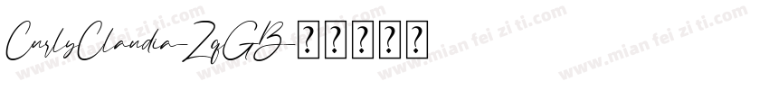 CurlyClaudia-ZqGB字体转换