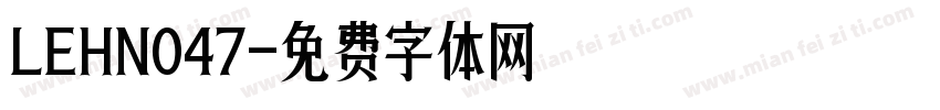 LEHN047字体转换