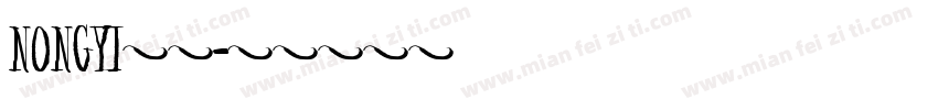 NONGYI农易字体转换