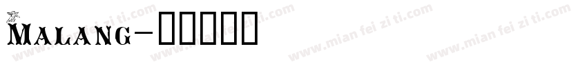 Malang字体转换