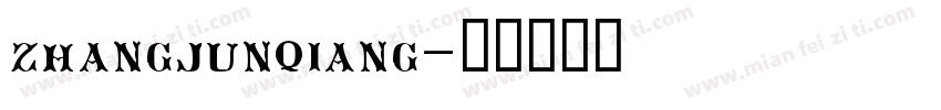 zhangjunqiang字体转换