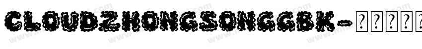 CloudZhongSongGBK字体转换
