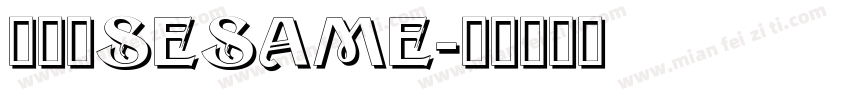 缅甸语sesame字体转换