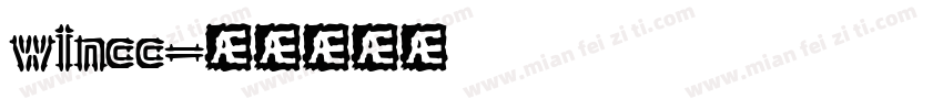 wincc字体转换