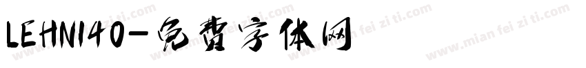 LEHN140字体转换