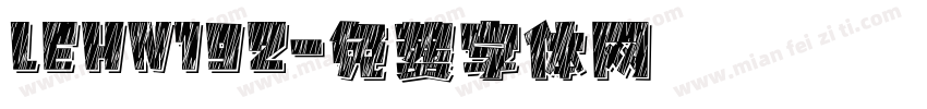 LEHN192字体转换