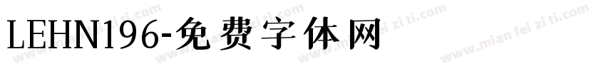 LEHN196字体转换