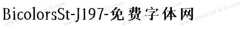 BicolorsSt-J197字体转换