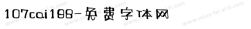 107cai198字体转换
