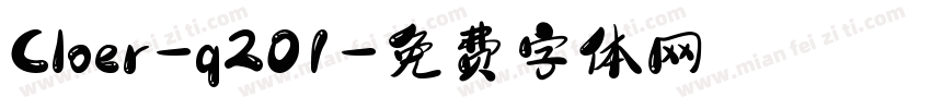 Cloer-q201字体转换