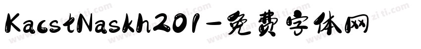 KacstNaskh201字体转换