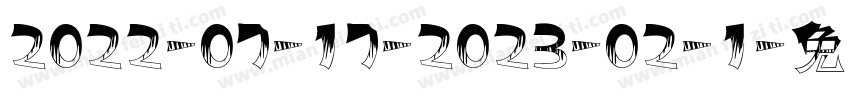 2022-07-17-2023-02-1字体转换