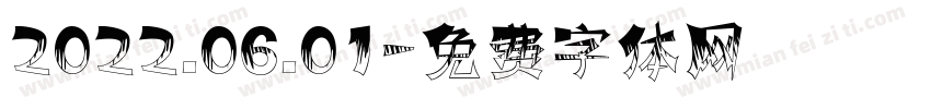 2022.06.01字体转换