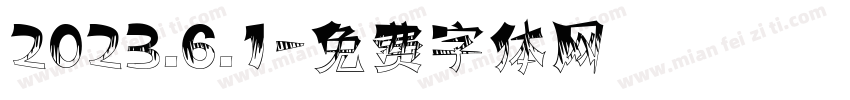 2023.6.1字体转换