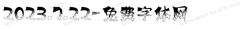 2023.7.22字体转换