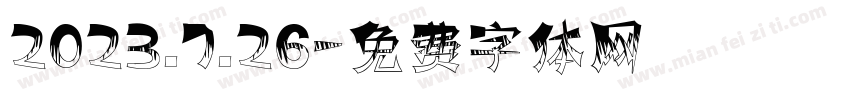 2023.7.26字体转换