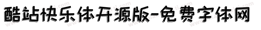 酷站快乐体开源版字体转换