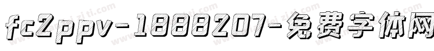 fc2ppv-1888207字体转换