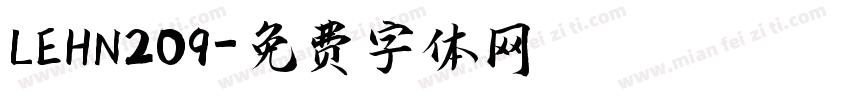LEHN209字体转换
