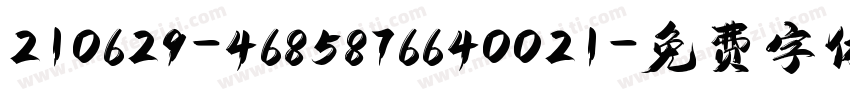 210629-4685876640021字体转换