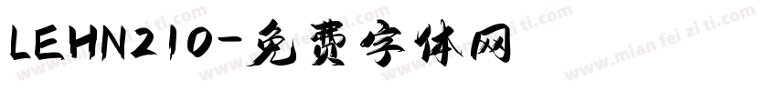 LEHN210字体转换