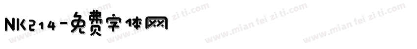 NK214字体转换