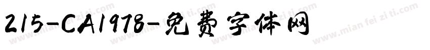 215-CA1978字体转换