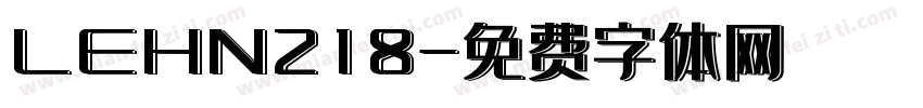 LEHN218字体转换