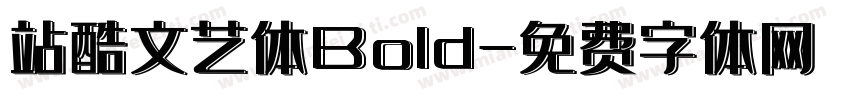 站酷文艺体Bold字体转换