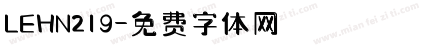 LEHN219字体转换