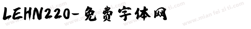 LEHN220字体转换