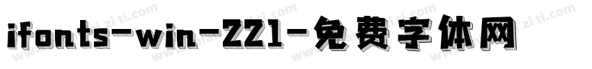 ifonts-win-221字体转换