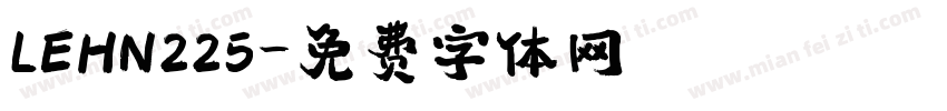 LEHN225字体转换