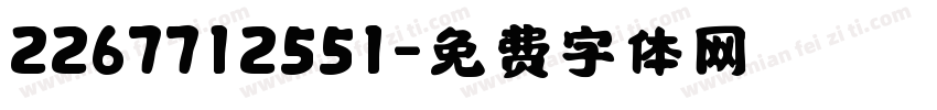 2267712551字体转换