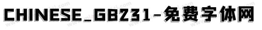 CHINESE_GB231字体转换