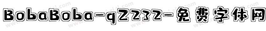 BobaBoba-qZ232字体转换