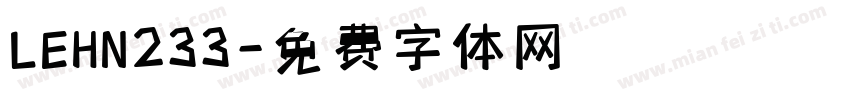 LEHN233字体转换