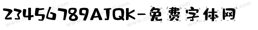 23456789AJQK字体转换