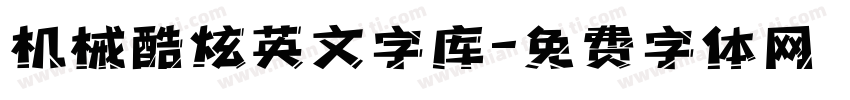 机械酷炫英文字库字体转换