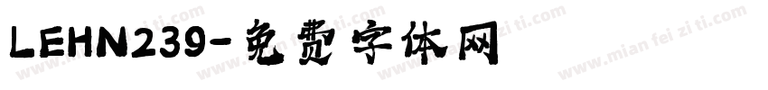 LEHN239字体转换